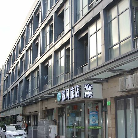 Huifeng Inn Shanghái Exterior foto