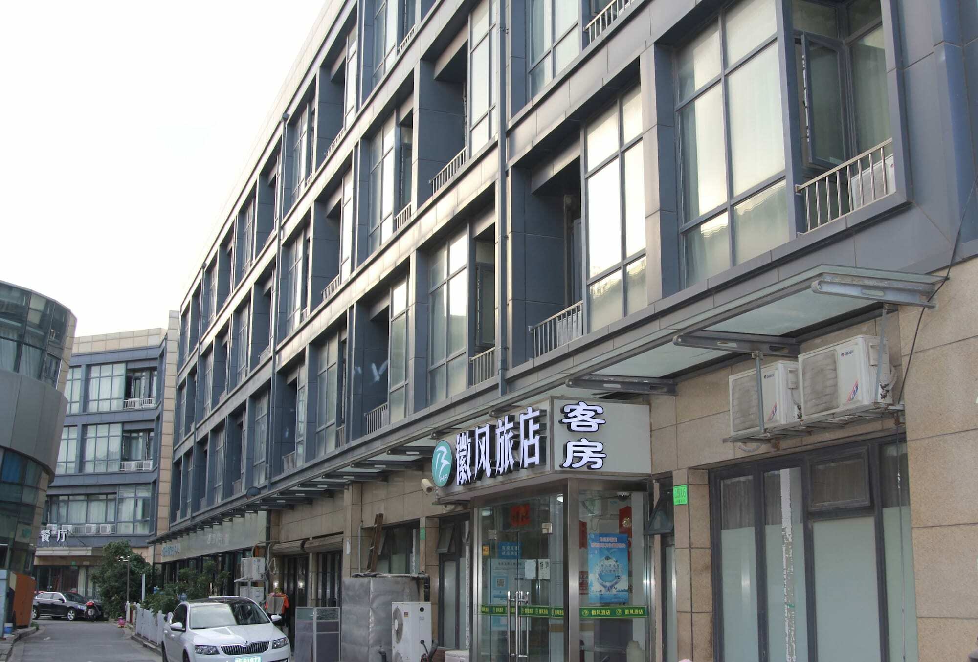 Huifeng Inn Shanghái Exterior foto
